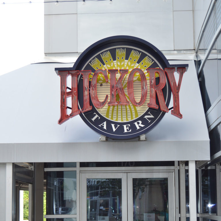 hickory tavern channel letter sign by phoenix signs