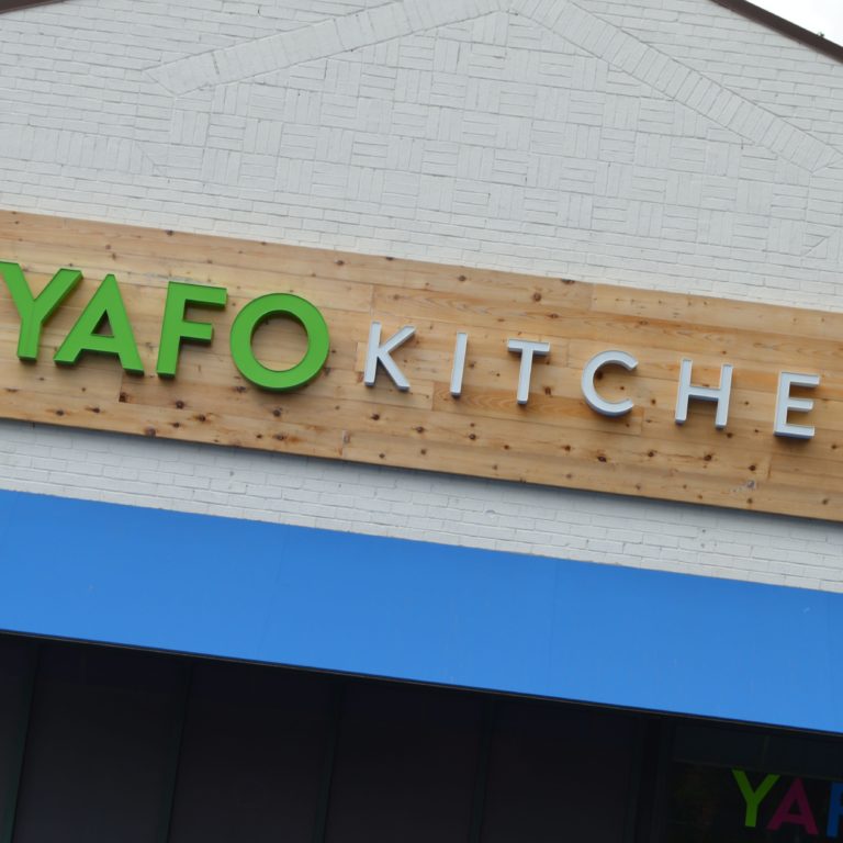 YAFO kitchen channel letter sign by phoenix signs
