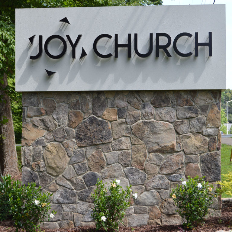 joy church monument sign by phoenix signs