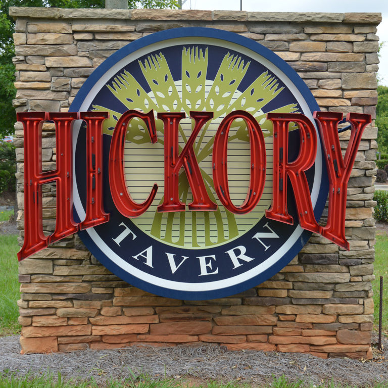 hickory tavern exterior wall signs