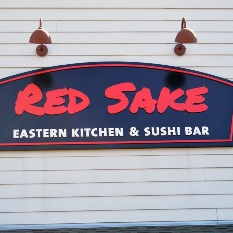 red sake exterior wall signs by phoenix signs
