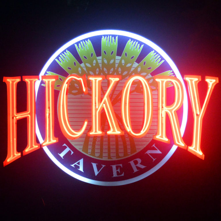 hickory tavern custom restaurant sign